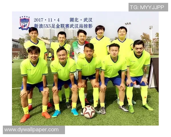 武汉足球队个人能力提升之路与热议分析 武汉足球队个人能力提升之路与热议分析