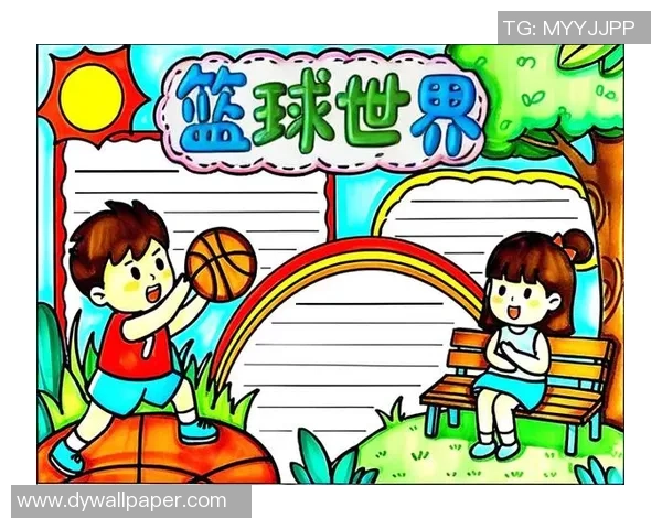 为男友创作一幅充满激情与梦想的篮球主题画作